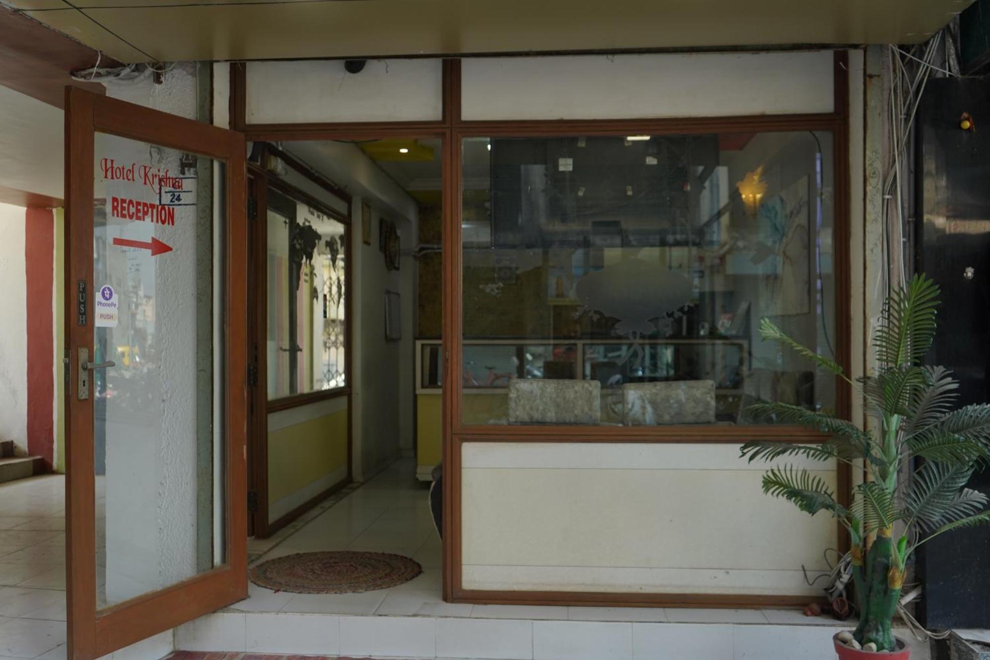Hotel Krishna Ahmadabad Zewnętrze zdjęcie