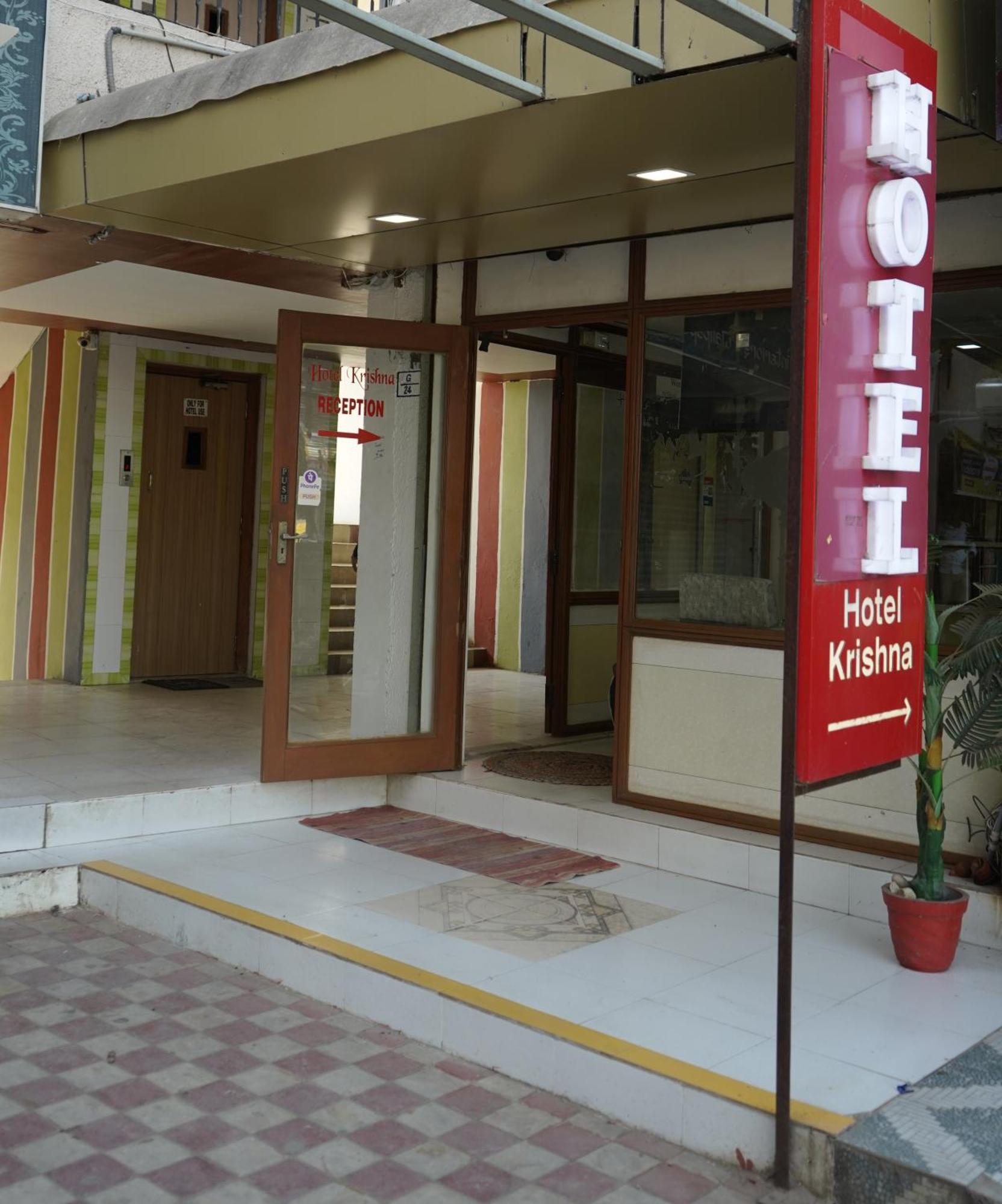 Hotel Krishna Ahmadabad Zewnętrze zdjęcie